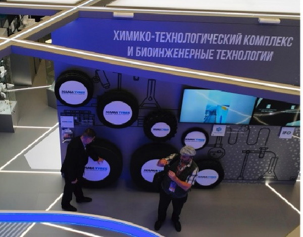 Восточный экономический форум: нижнекамский шинный комплекс представил новые модели шин